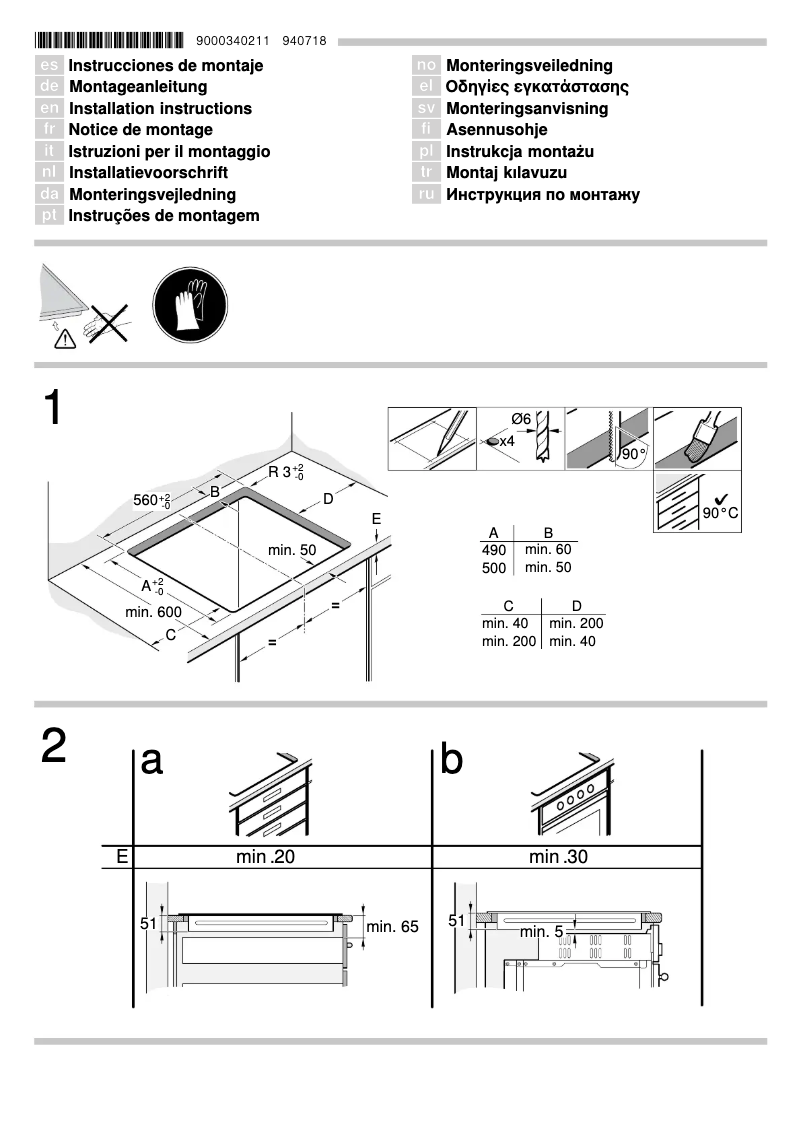 Page 1 of the manual Installation Guide Siemens EH679MK21