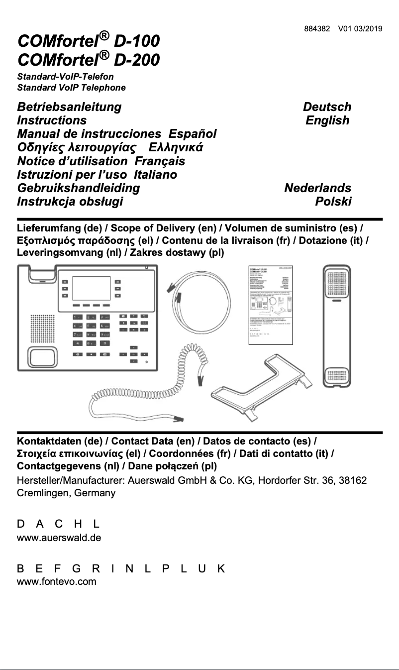 First page image of the manual for COMfortel D-100