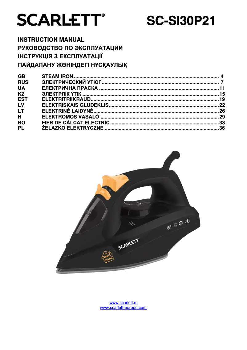 Page 1 de la notice Manuel utilisateur Scarlett Sweet Home SC-SI30P21