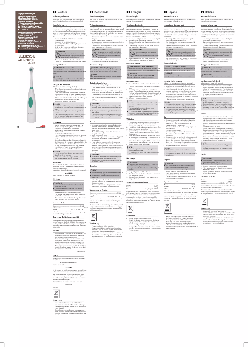 First page image of the manual for 520622