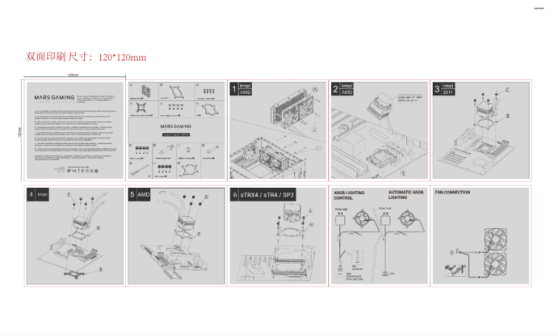 First page image of the manual for ML-ULTRA240