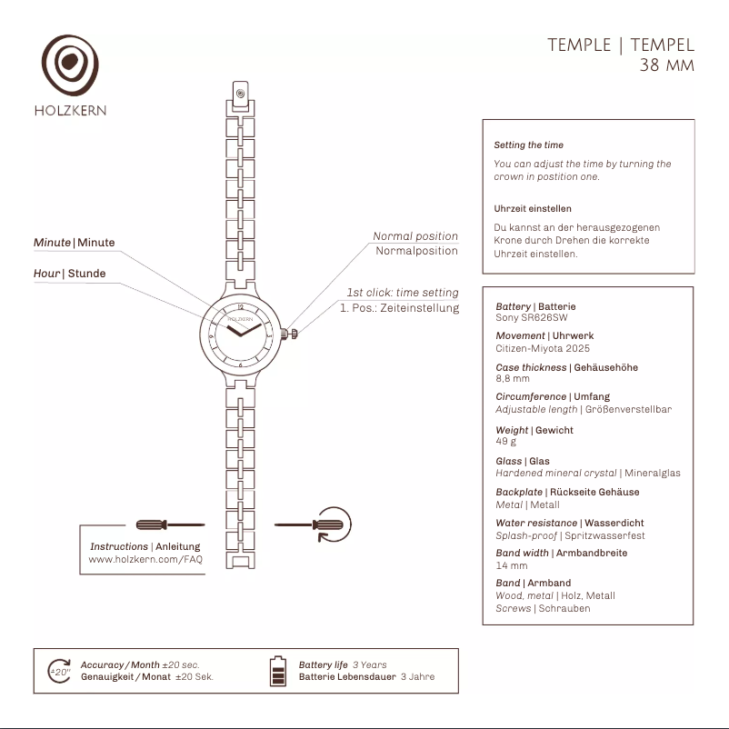 Page 1 of the manual User Manual Holzkern Tikal