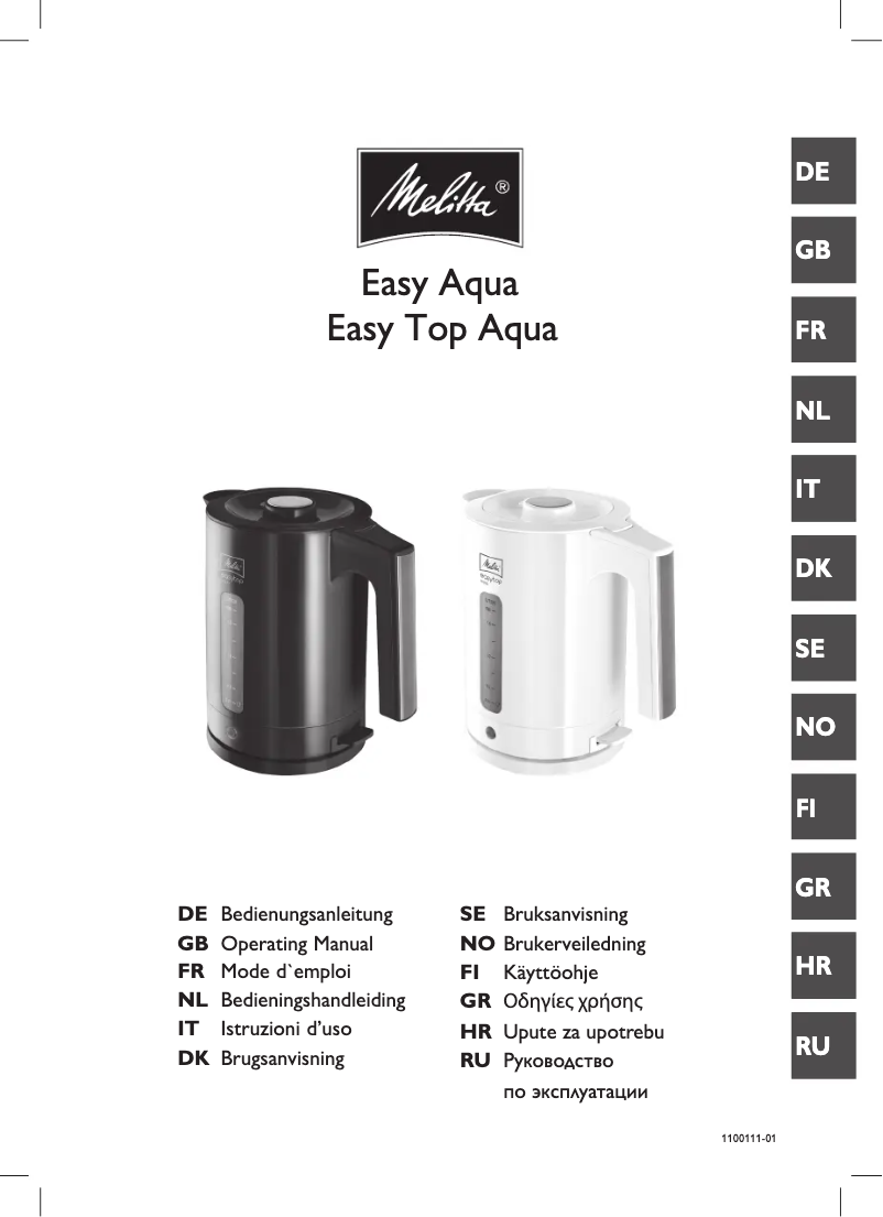 First page image of the manual for Easy Top Aqua