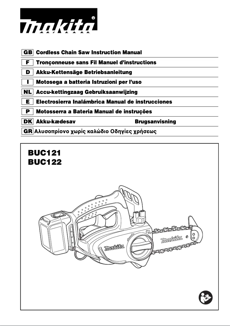 First page image of the manual for BUC122RFE