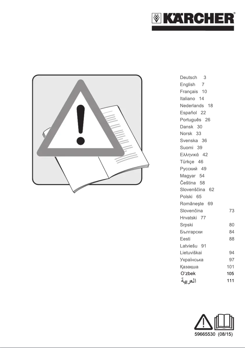 First page image of the manual for WV Classic