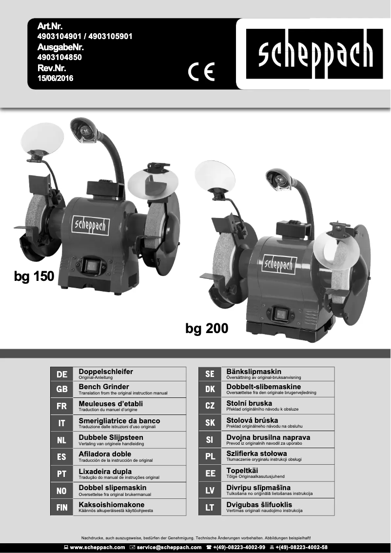 First page image of the manual for BG150