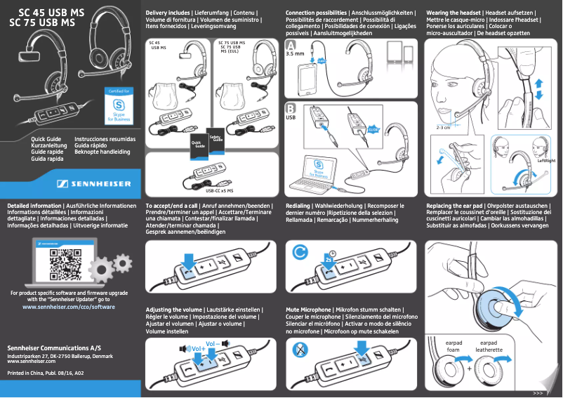 First page image of the manual for SC 75