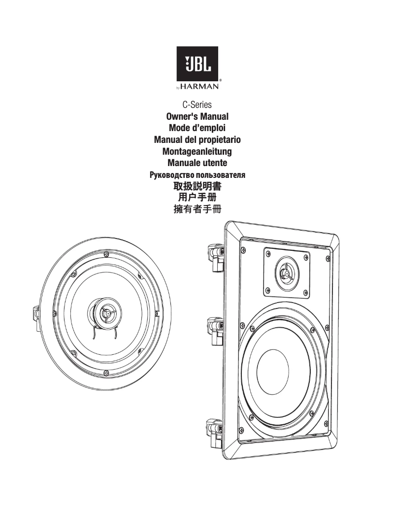 Page 1 of the manual User Manual JBL C Series C-6IC