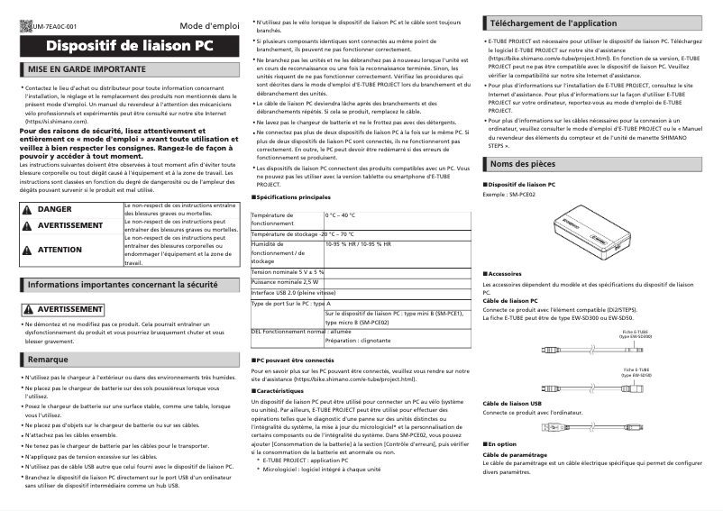 First page image of the manual for SM-PCE1