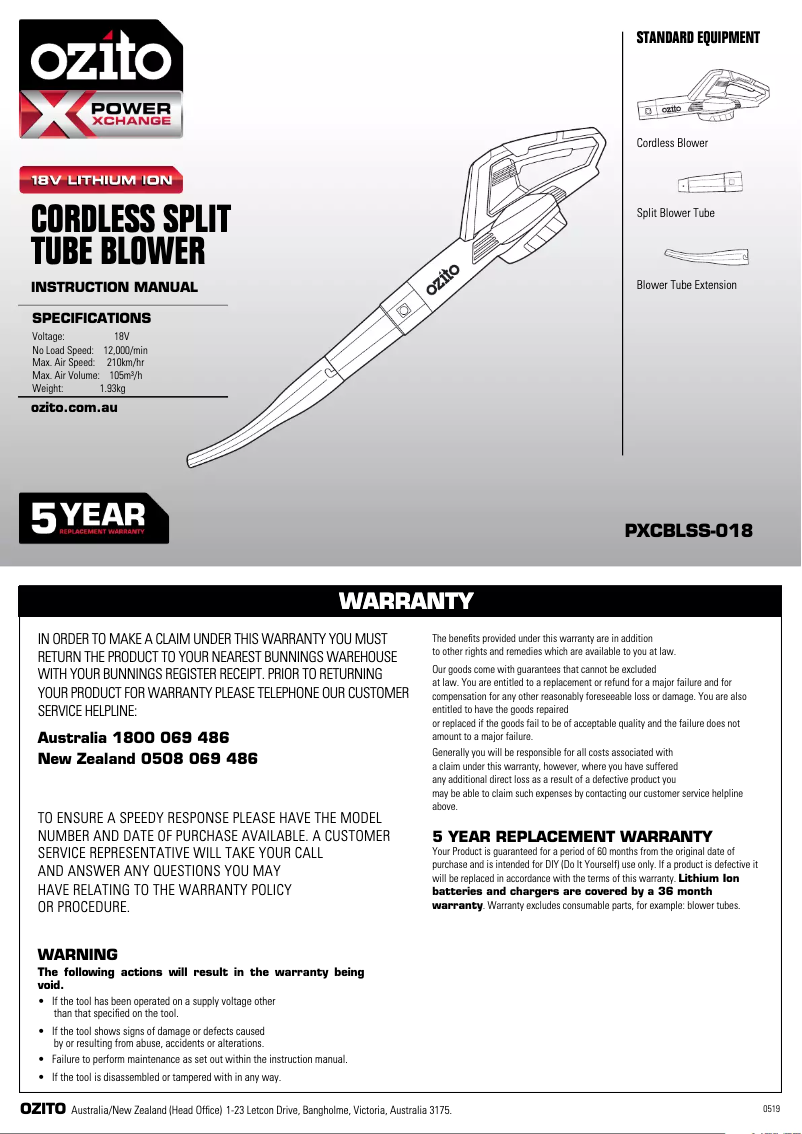 First page image of the manual for PXBGTK-258