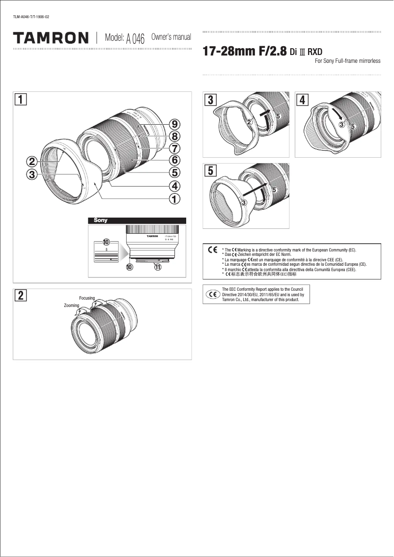 First page image of the manual for 17-28mm f/2.8 Di III RXD