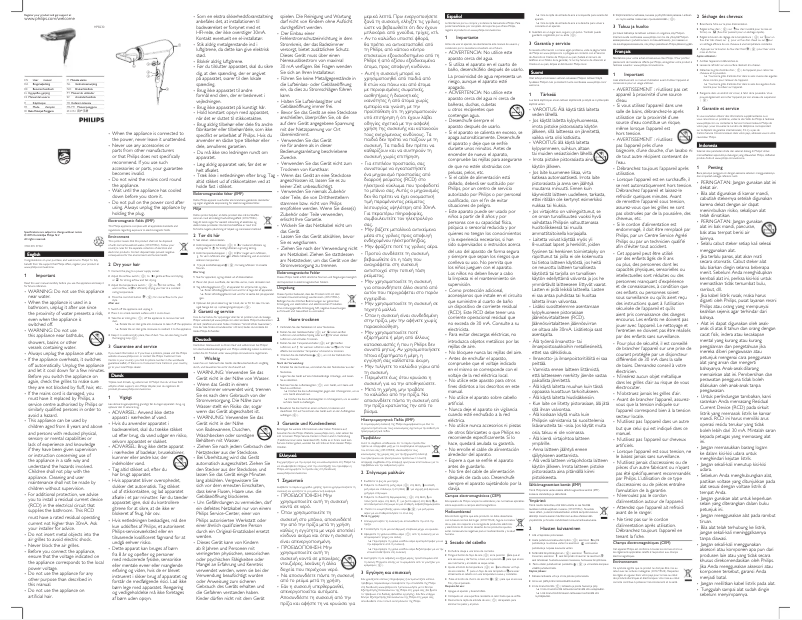 First page image of the manual for HP8641