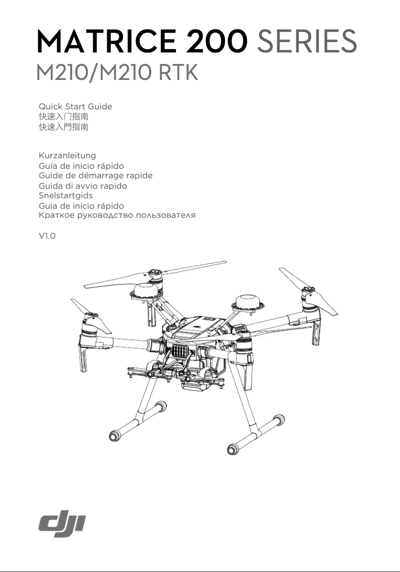 Page 1 of the manual Quick Start Guide DJI Matrice 210