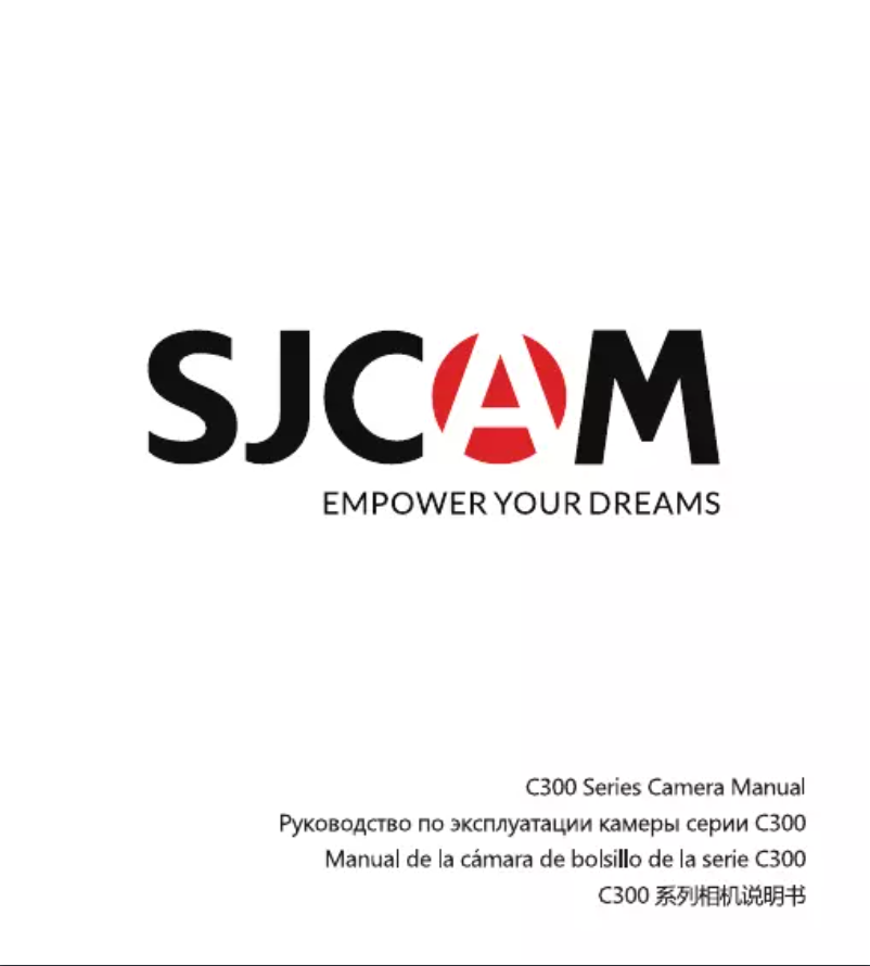 Page 1 of the manual User Manual SJCAM C300