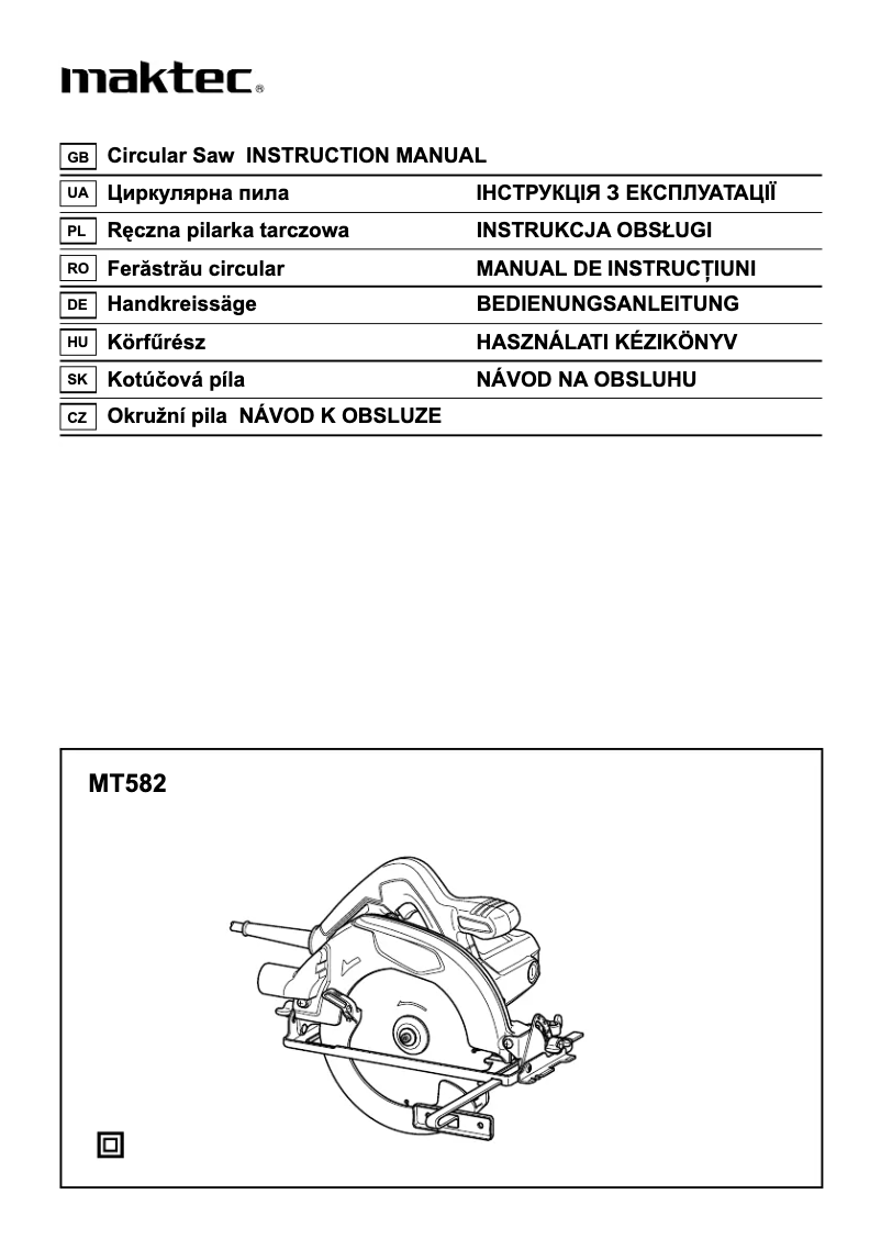 First page image of the manual for MT582