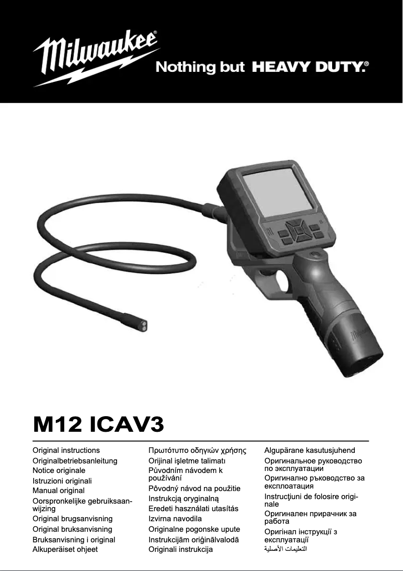 Page 1 of the manual User Manual Milwaukee M12 ICAV3
