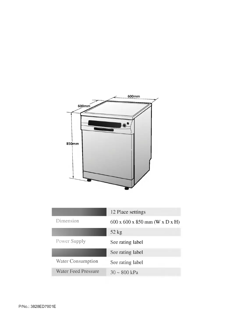 First page image of the manual for LD-12AW5