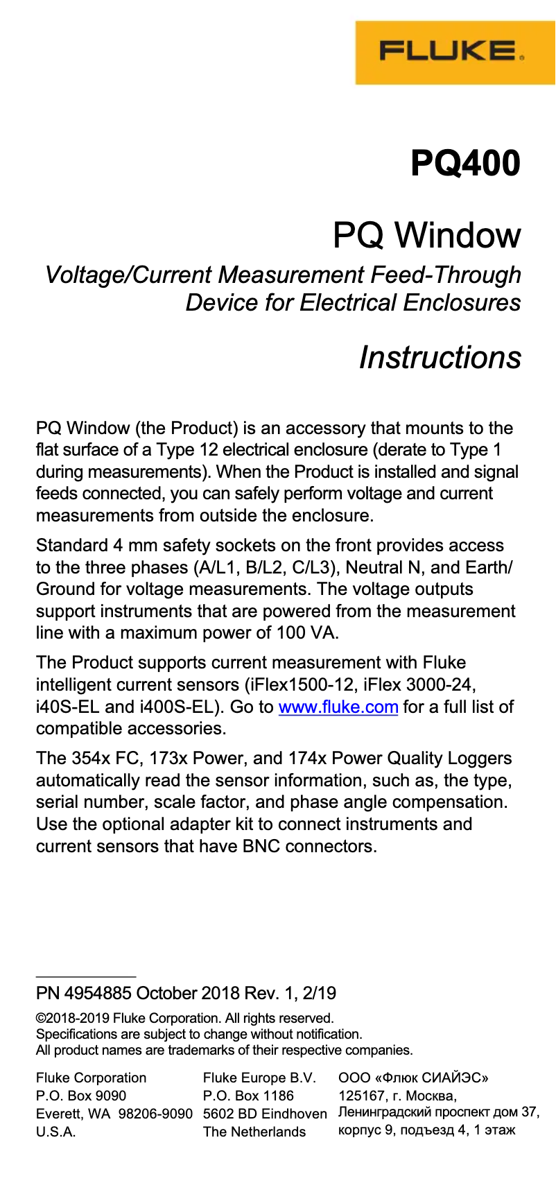 First page image of the manual for PQ400