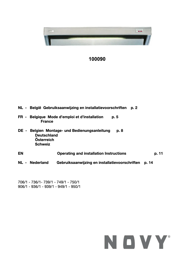 First page image of the manual for 100090
