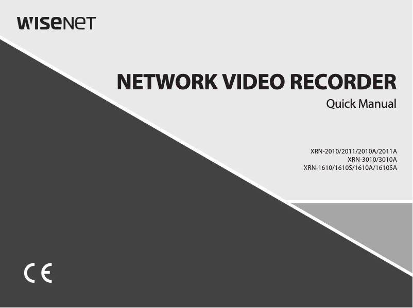 First page image of the manual for XRN-2010A