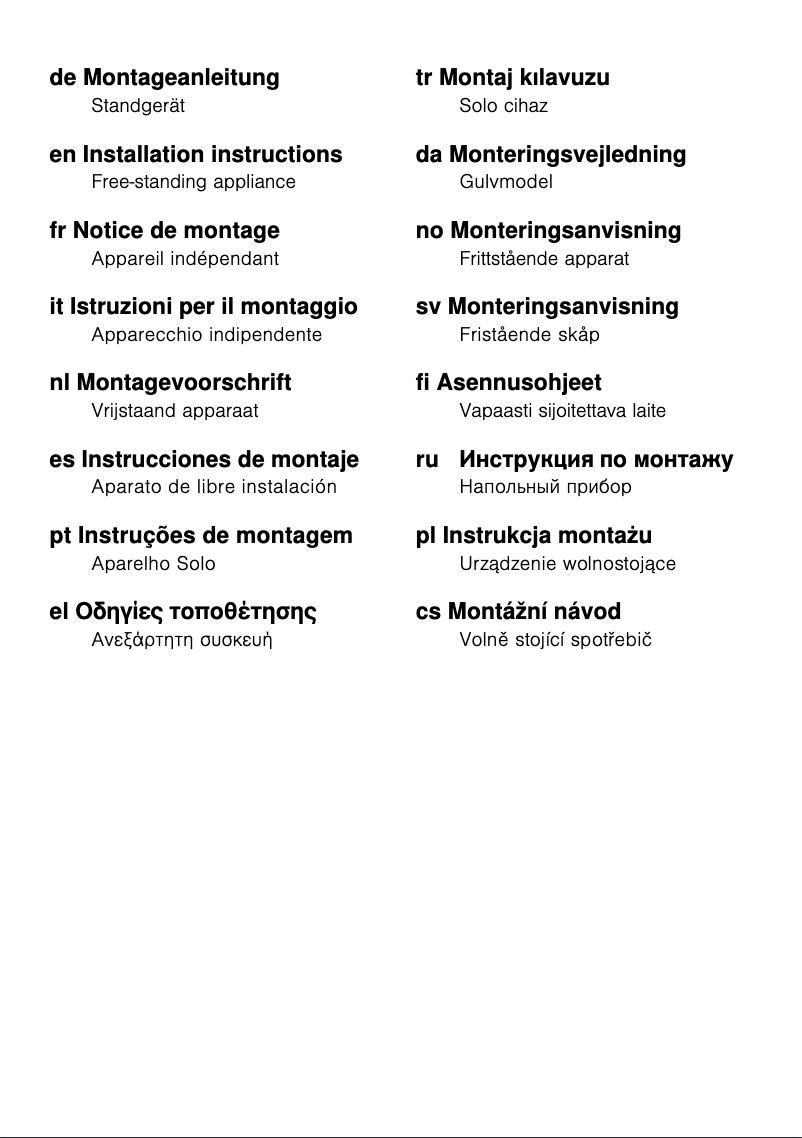 First page image of the manual for KGN39VI32