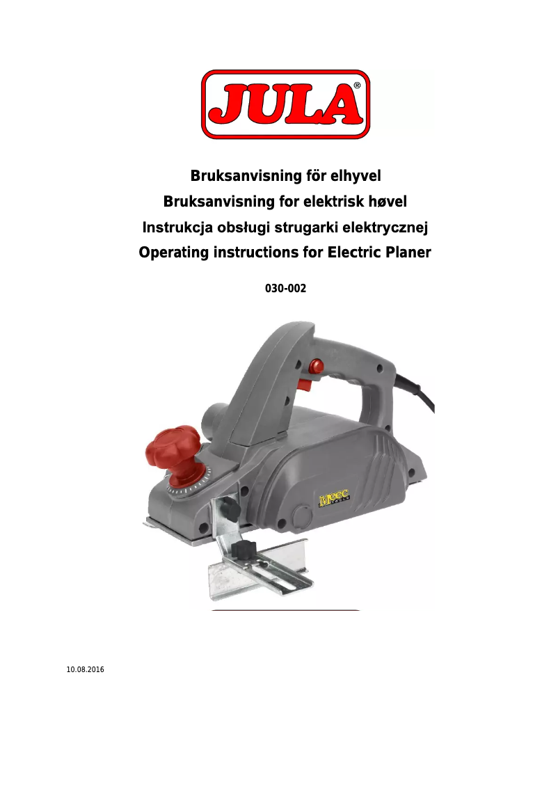 First page image of the manual for 030-002