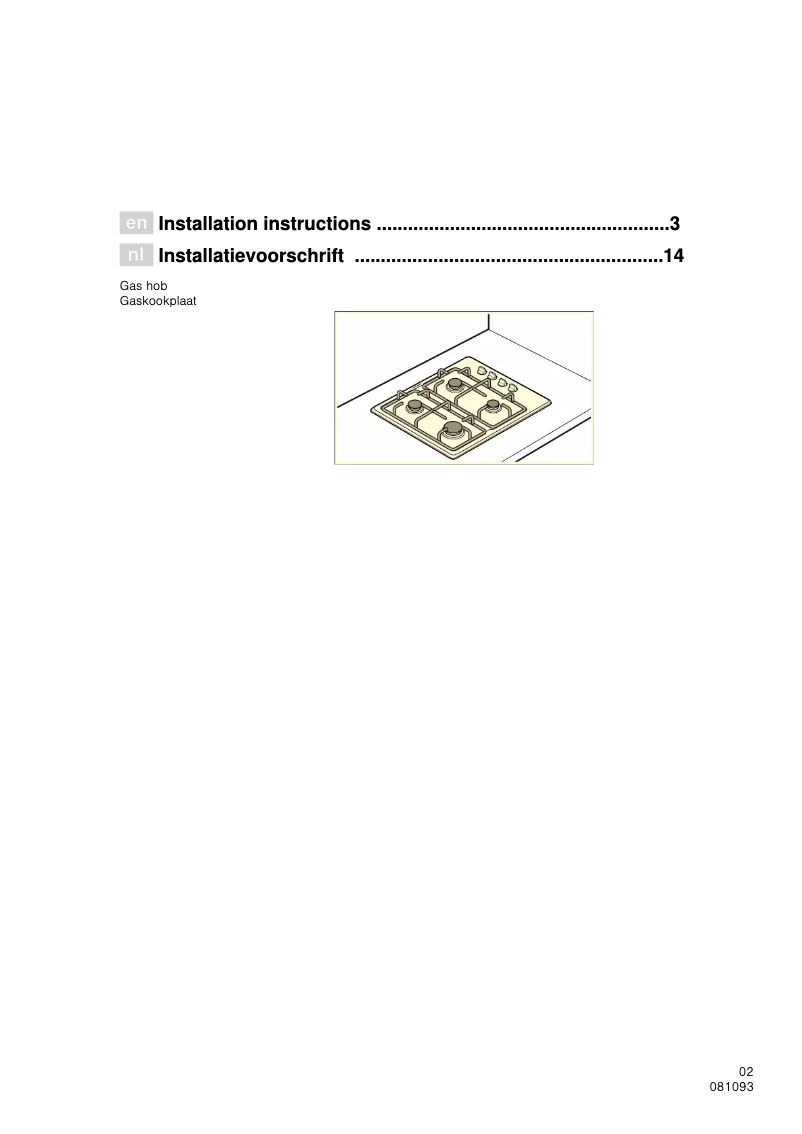 Page 1 of the manual User Manual Belion GK604ZG20