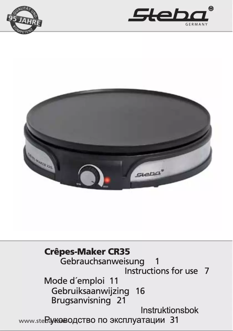 First page image of the manual for CR 35