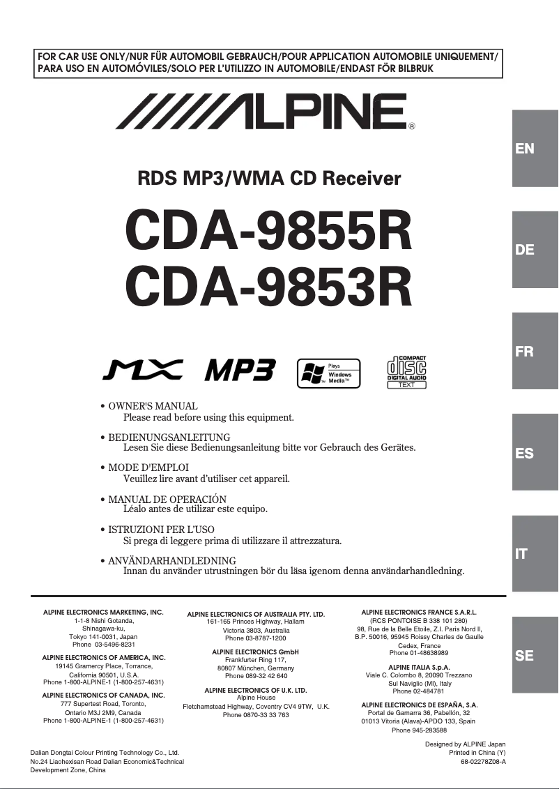First page image of the manual for CDA-9855R