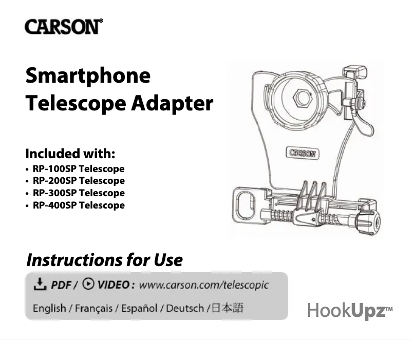 First page image of the manual for RedPlanet RP-300SP