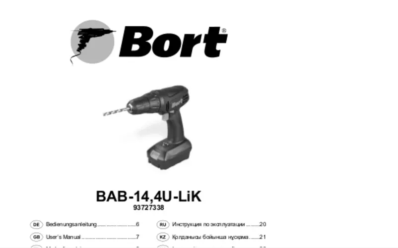 Page 1 of the manual User Manual Bort BAB-14.4U-LIK