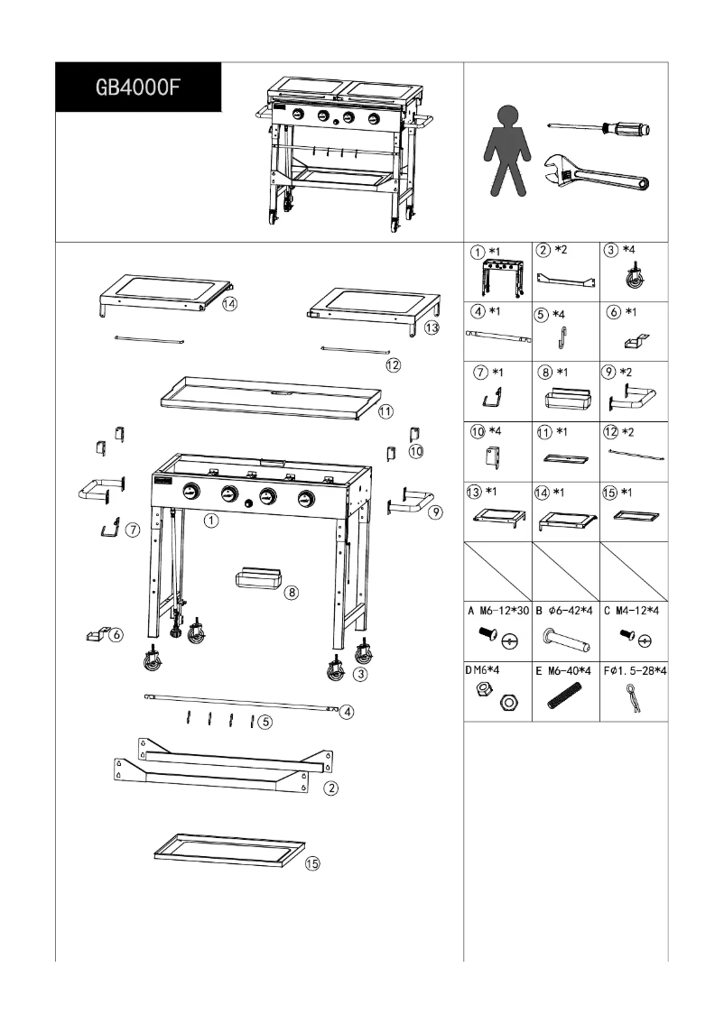 First page image of the manual for DOC278