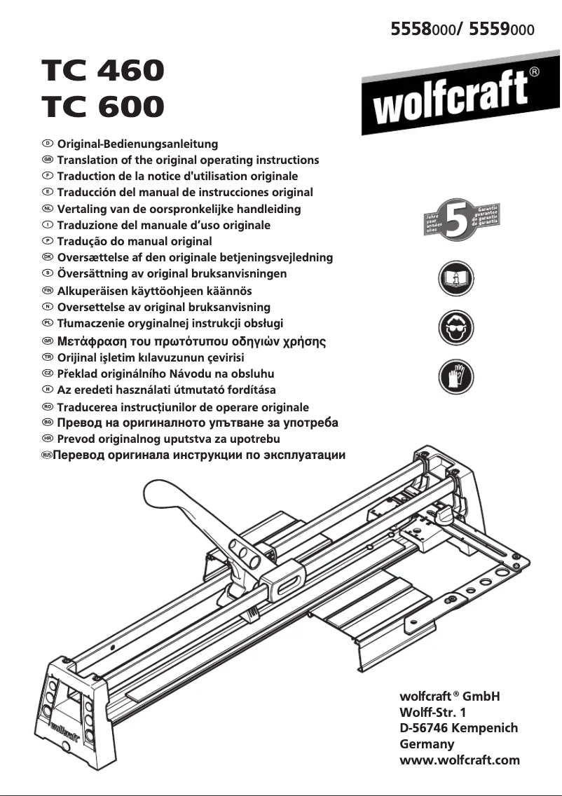First page image of the manual for TC 460
