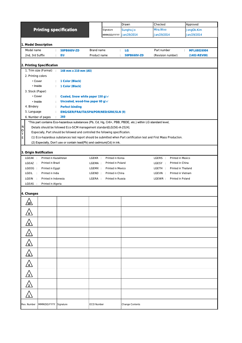 First page image of the manual for 60PB690V