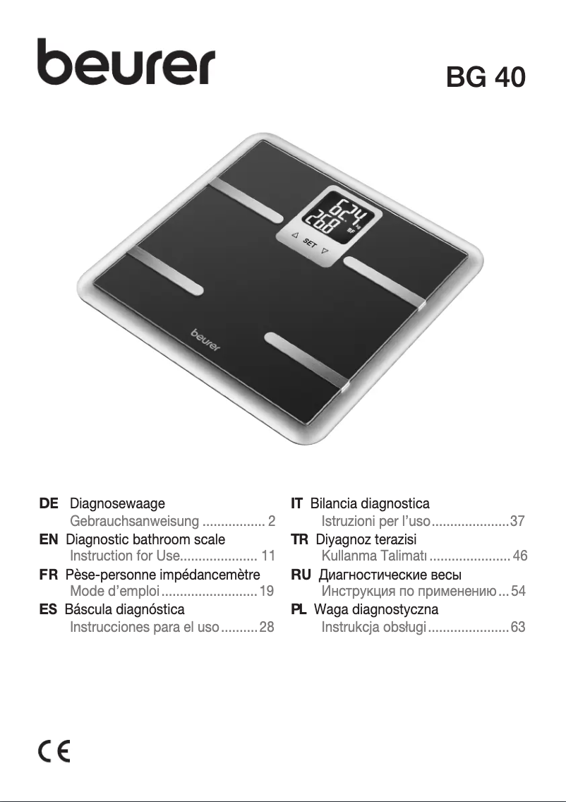 First page image of the manual for BG 40