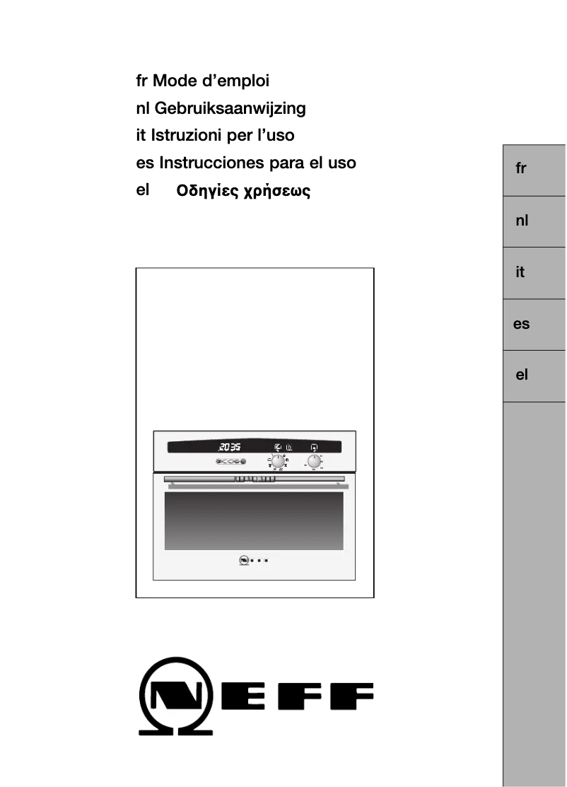 First page image of the manual for B1751SWN