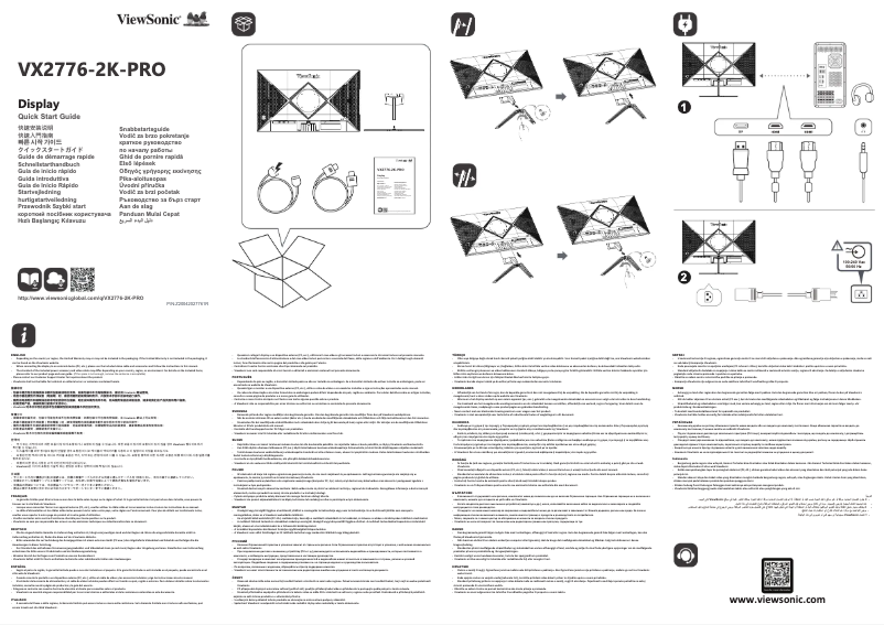 Image de la première page du manuel de l'appareil VX2776-2K-PRO
