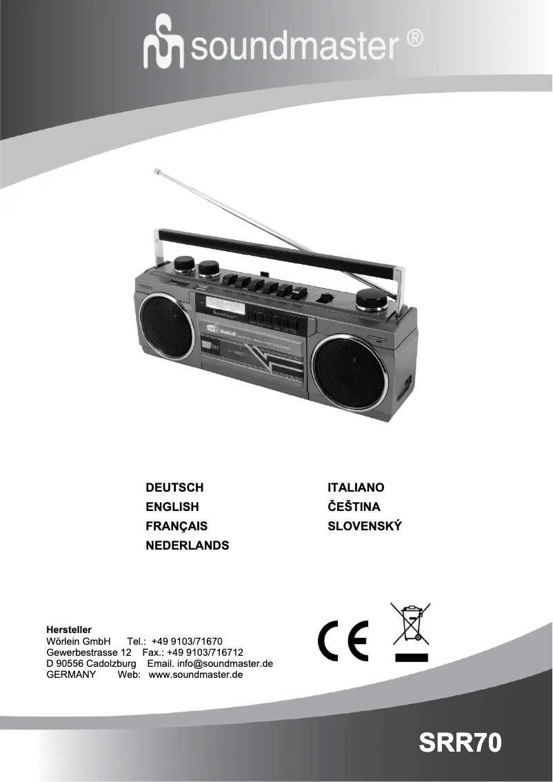 First page image of the manual for SRR70