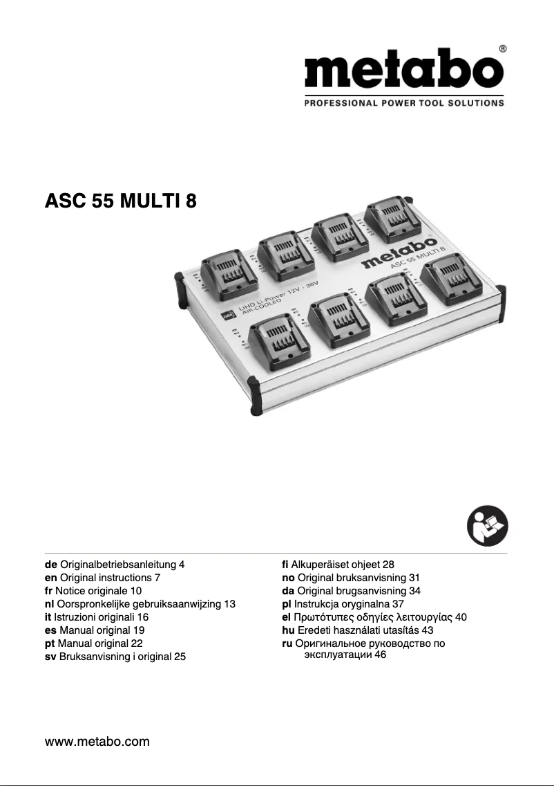 First page image of the manual for ASC 55 MULTI 8