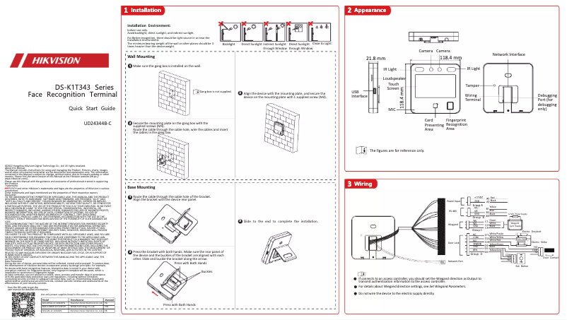 First page image of the manual for DS-K1T343MFWX