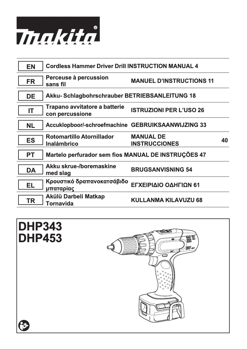 Page 1 of the manual User Manual Makita DHP453FX12