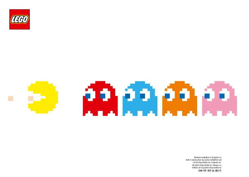 First page image of the manual for Pac-Man 10323