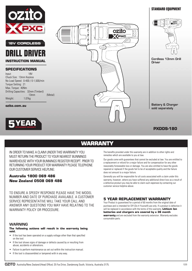 First page image of the manual for PX6PAK-600U