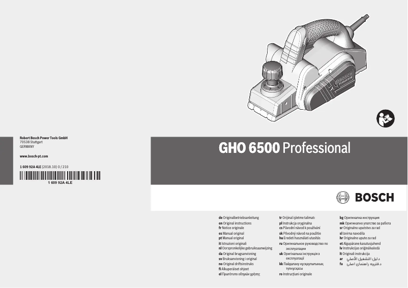 First page image of the manual for GBH 12-52 D Professional