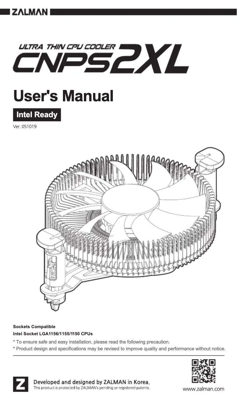 First page image of the manual for CNPS2XL