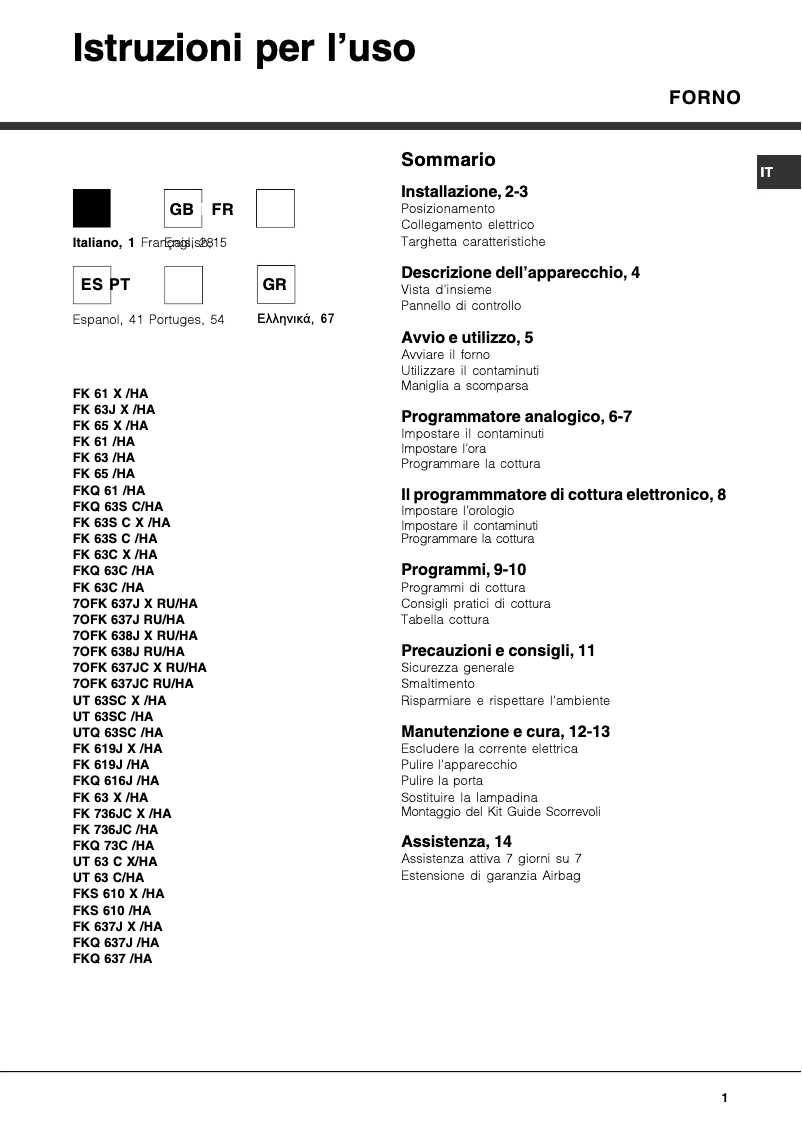 First page image of the manual for FKS 610 X/HA