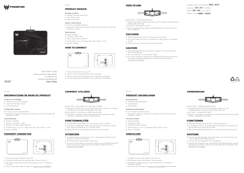 Page 1 of the manual User Manual Acer Predator PMP 810