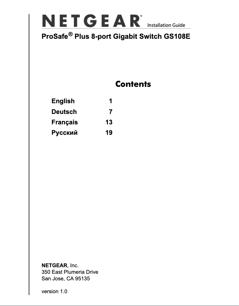 First page image of the manual for GS108E