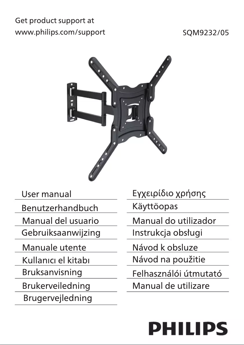 First page image of the manual for SQM9232