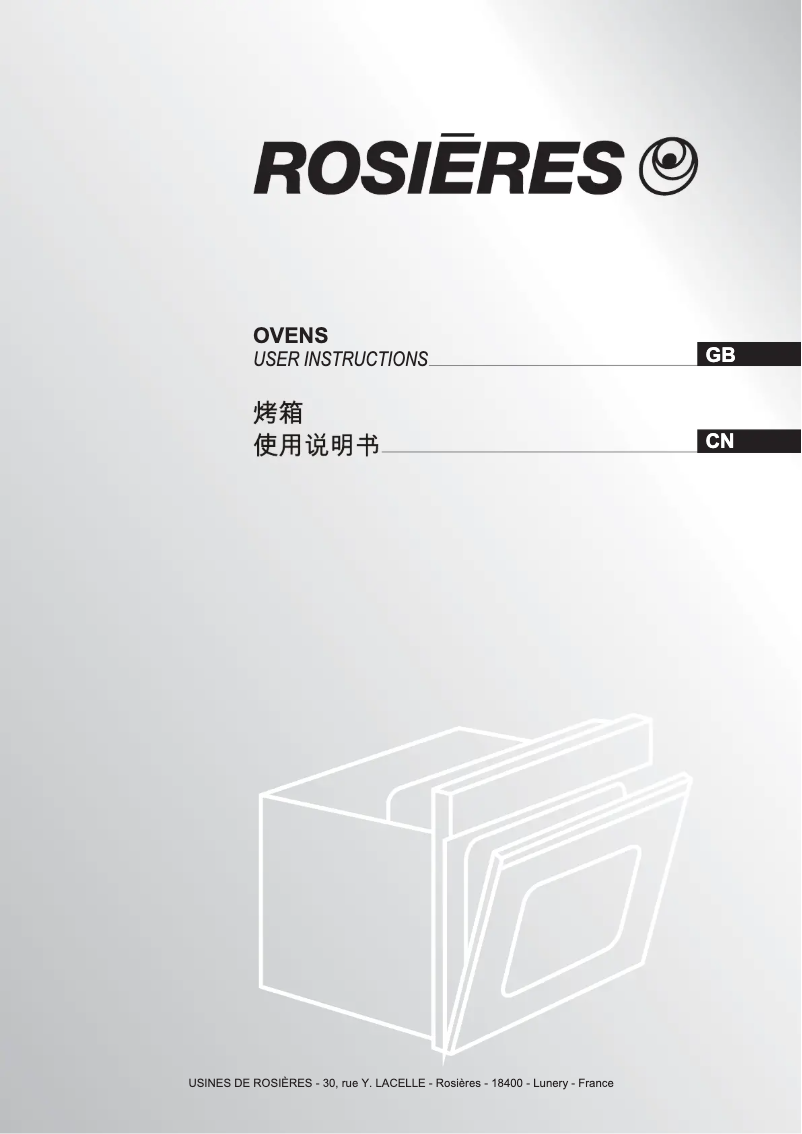 First page image of the manual for RFI 4264 MIN RC